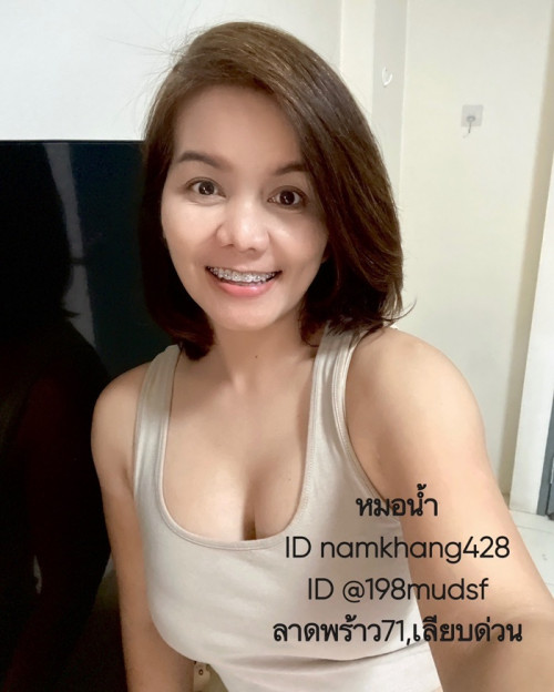 LINE ALBUM ฝากรูปลงเว็บวันที่ 6769 260706 5