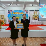 LINE_ALBUM_-69_260318_3