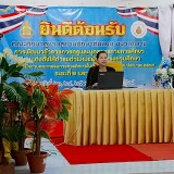 LINE_ALBUM_-69_260318_45