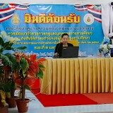 LINE_ALBUM_-69_260318_47