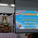 LINE_ALBUM_-69_260318_74