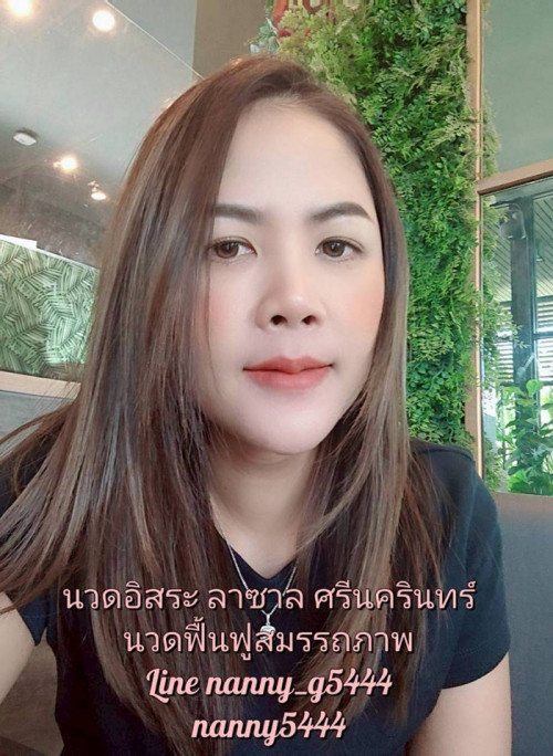 LINE ALBUM ฝากรูปลงเว็บวันที่ 7769 260707 10