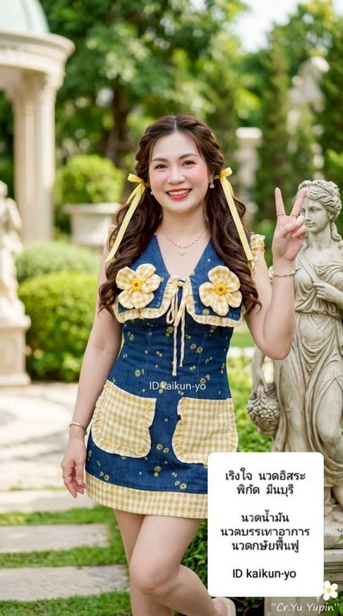 LINE ALBUM ฝากรูปลงเว็บวันที่ 7769 260707 32