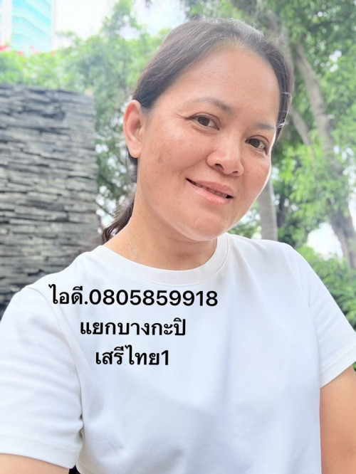 LINE ALBUM ฝากรูปลงเว็บวันที่ 7769 260707 42