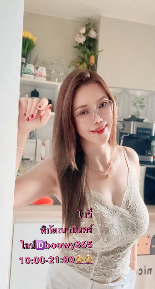 LINE ALBUM ฝากรูปลงเว็บวันที่ 8769 260709 29