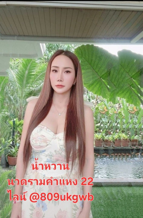 LINE ALBUM ฝากรูปลงเว็บวันที่ 8769 260709 9
