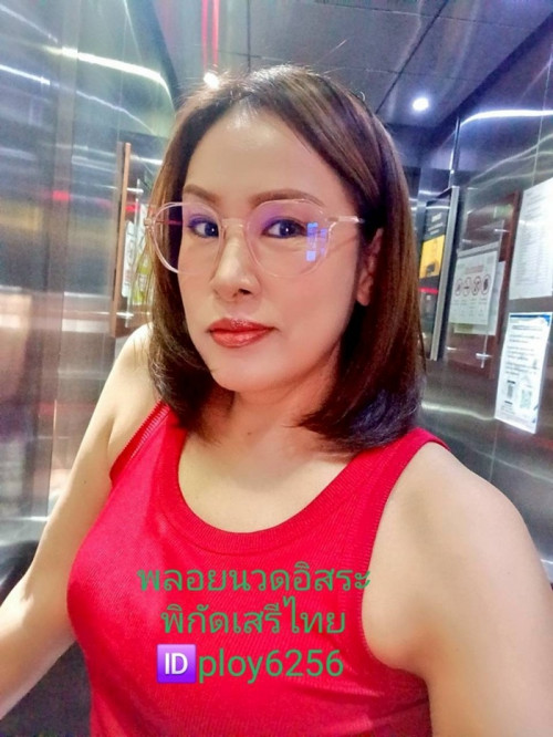 LINE ALBUM ฝากรูปลงเว็บวันที่24469 260424 17