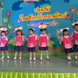 LINE_ALBUM__260319_49