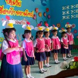 LINE_ALBUM__260319_96