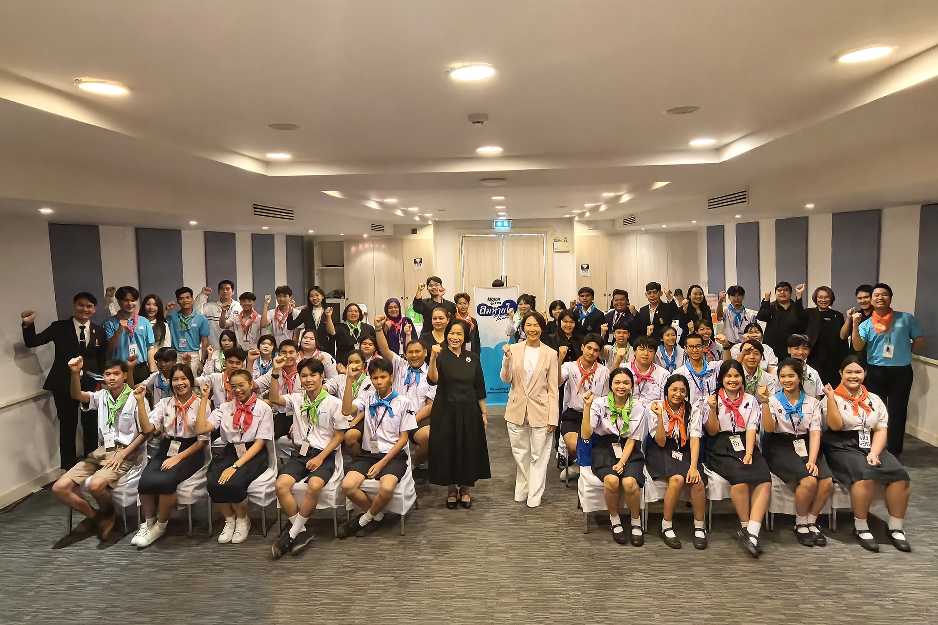 เปิดค่ายลมหายใจไร้มลทิน ประจำปี 2566 เดินหน้าขยายเครือข่าย สร้างความซื่อสัตย์