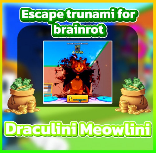 Meoal.jpg