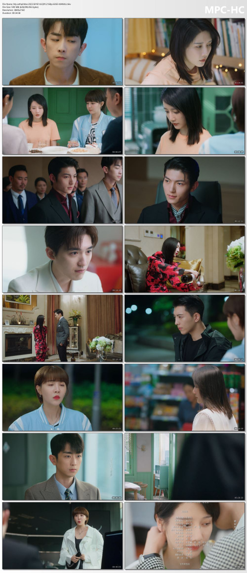 My.Lethal.Man.2023.S01E14.iQIYI.2160p.H265-MANJU.mkv_thumbs.jpg