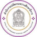 กรมที่ 1