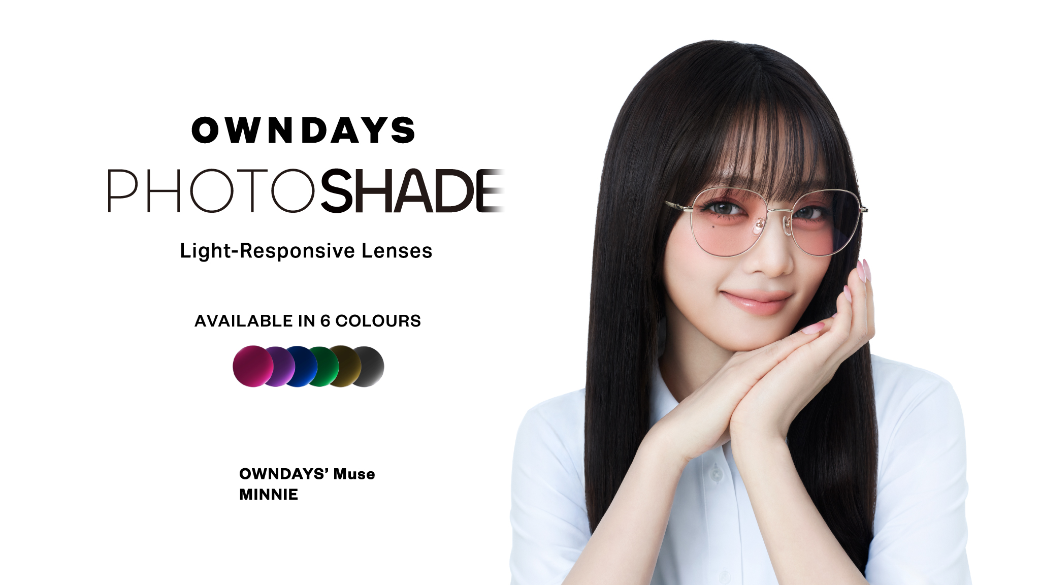 OWNDAYS Youtube banner AI 2