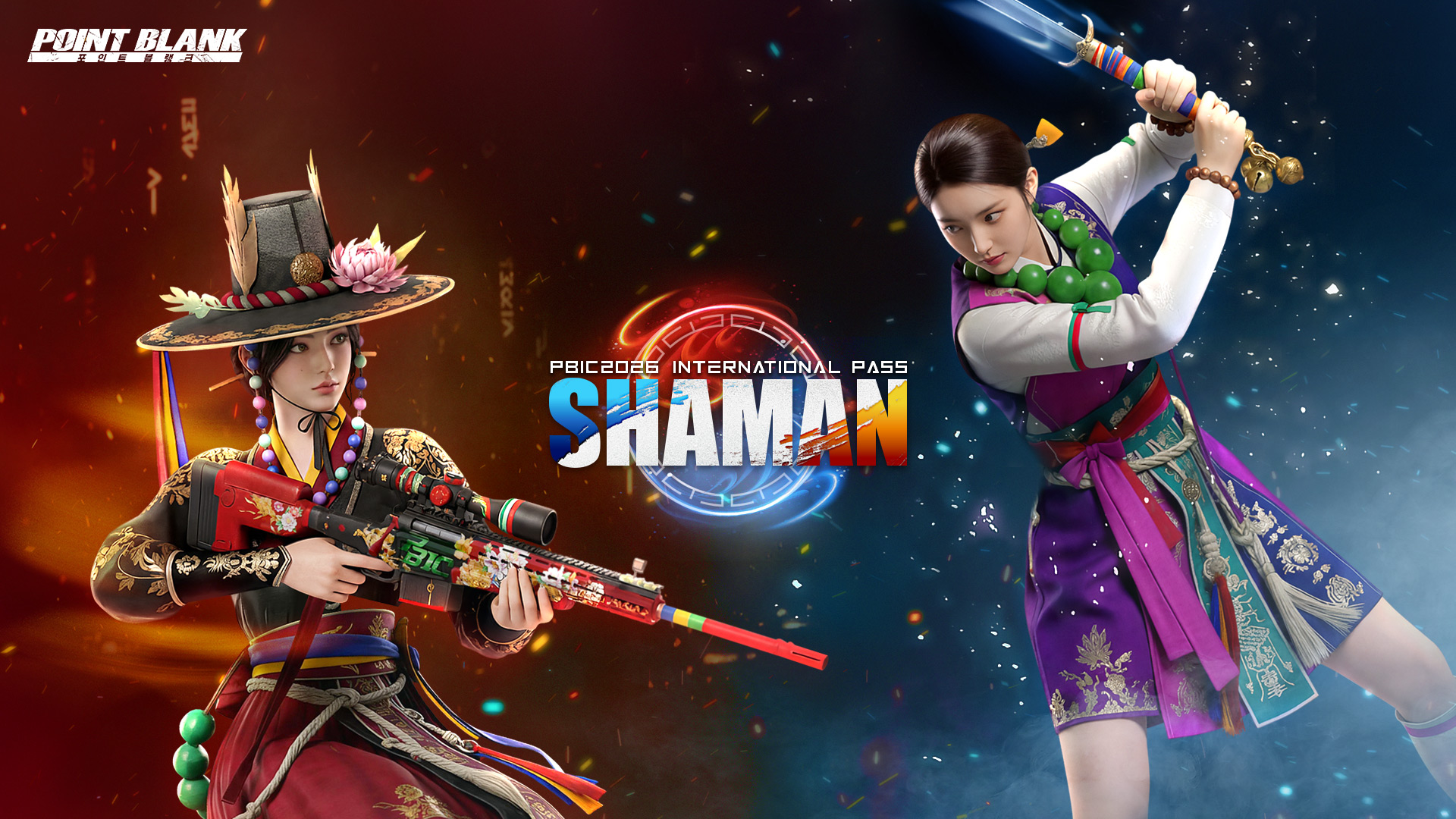Point Blank เเท้