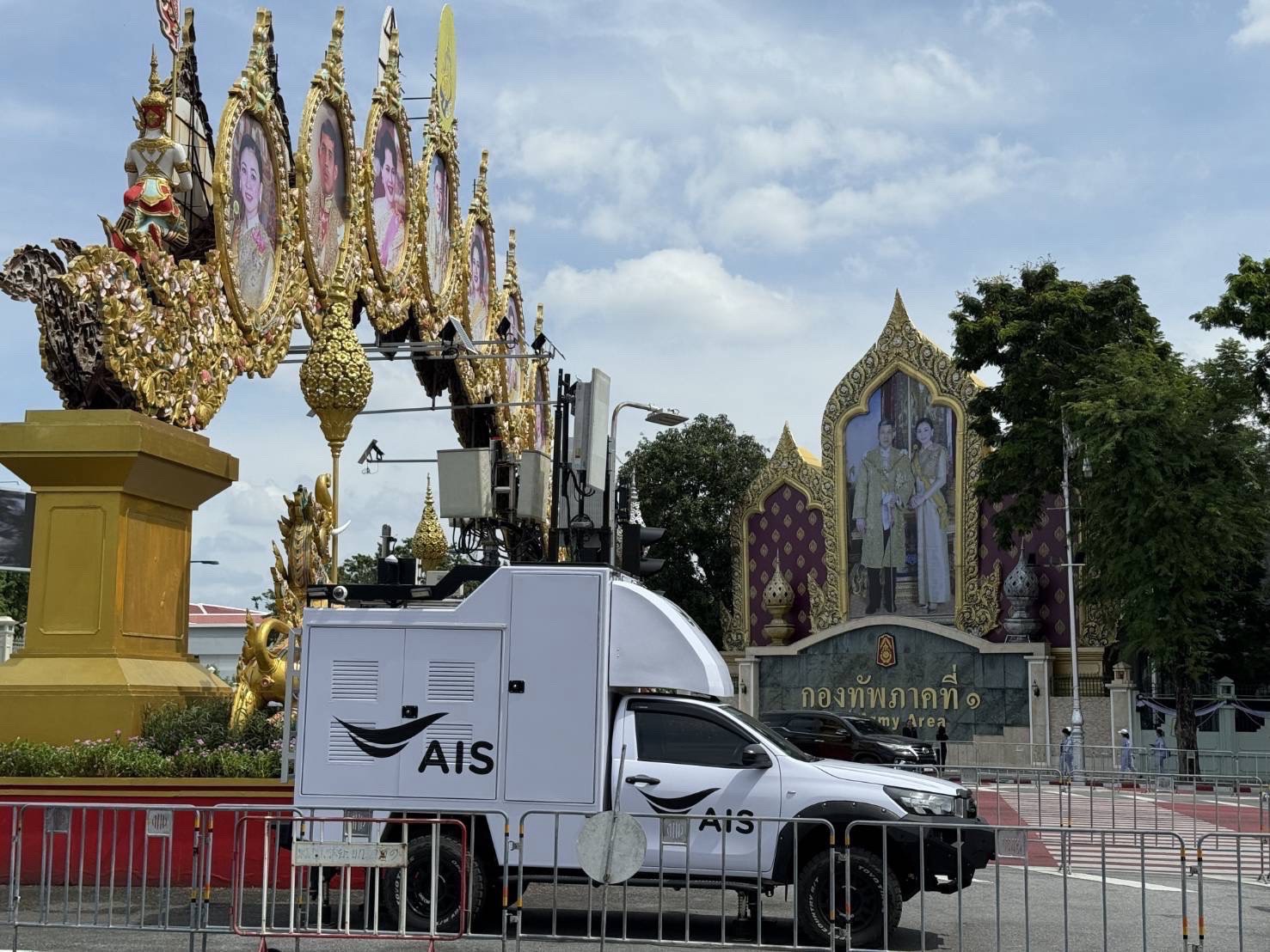 Pic AIS ร่วมถวายความอาลัย สมเด็จพระเจ้าลูกเธอ เจ้าฟ้าพัชรกิติยาภาฯ (3)