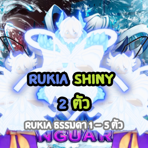 Rukia-shi-2-aaa.png