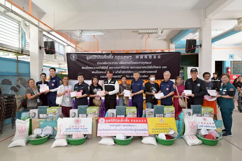 มูลนิธิป่อเต็กตึ๊ง บรรเทาทุกข์ ส่งต่อกำลังใจ เยียวยาผู้ประสบอัคคีภัย