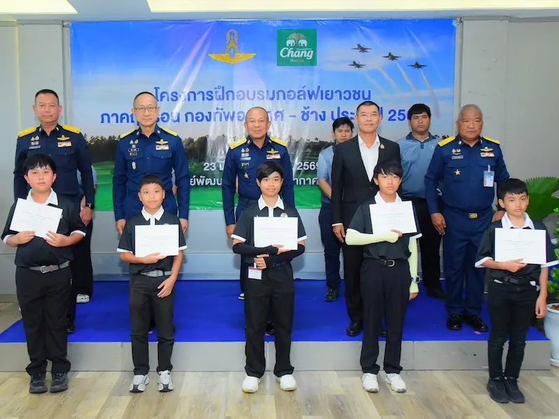 “น้ำแร่ธรรมชาติตราช้าง” มอบสิทธิ์เข้าแคมป์ ช้าง ไทยแลนด์ จูเนียร์ กอล์ฟ คลินิก 