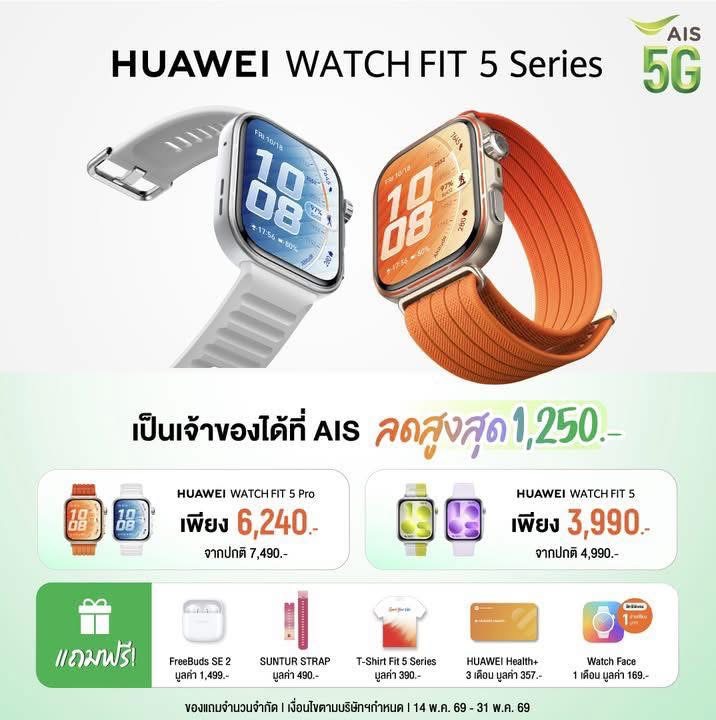 S 155344938 0