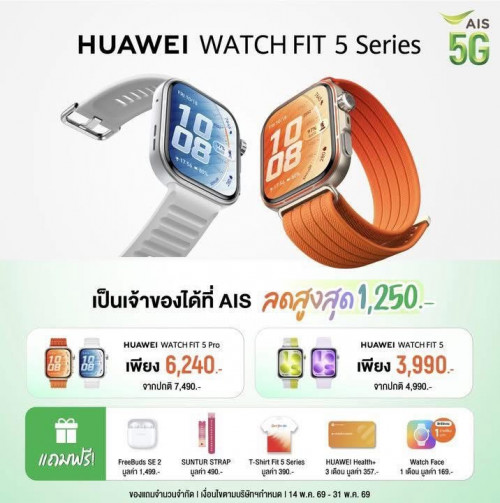 S 155344938 0