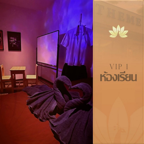 S 17105066 0" border="0