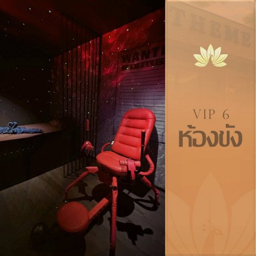 S 17105071 0" border="0