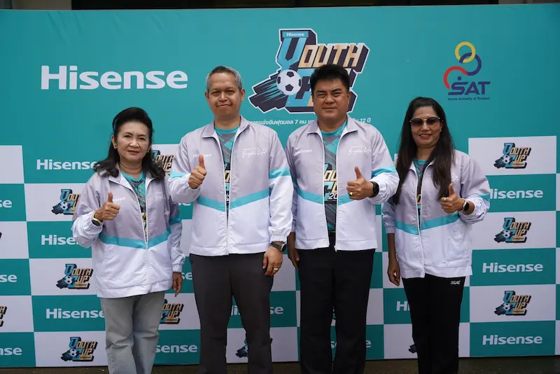 ระเบิดศึกฟุตบอลเยาวชน HISENSE FOOTBALL YOUTH CUP SPONSORSHIP 2026 ปี 3