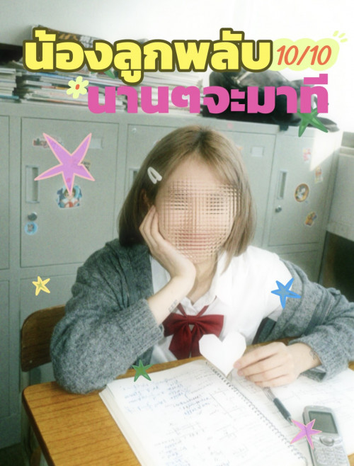 [Image: S__2342916_0.md.jpg]