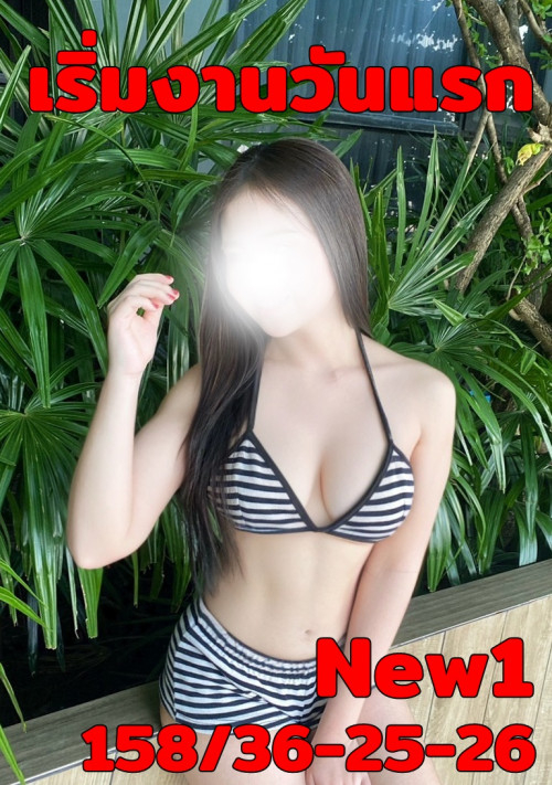 S__25075732.jpg