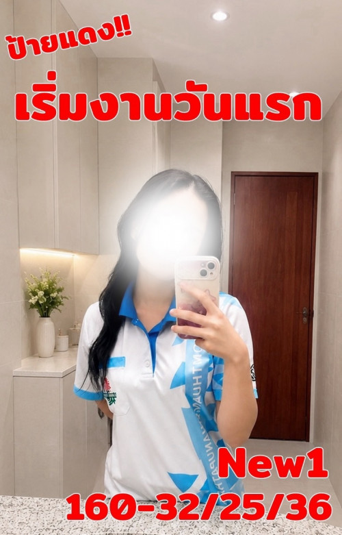 S__26001445.jpg
