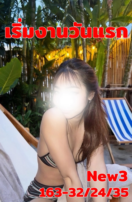 S__26001456.jpg