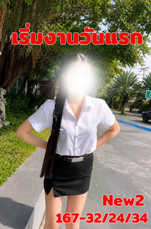 S__26173449.jpg