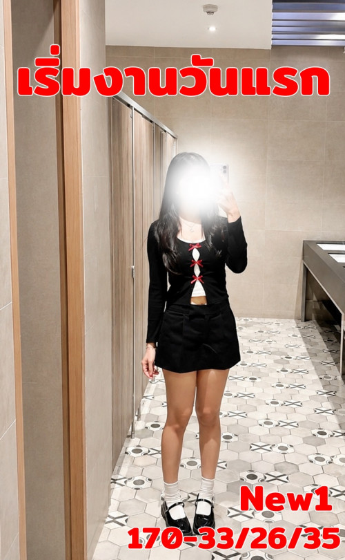 S__26230813.jpg