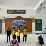 S__35758098_0