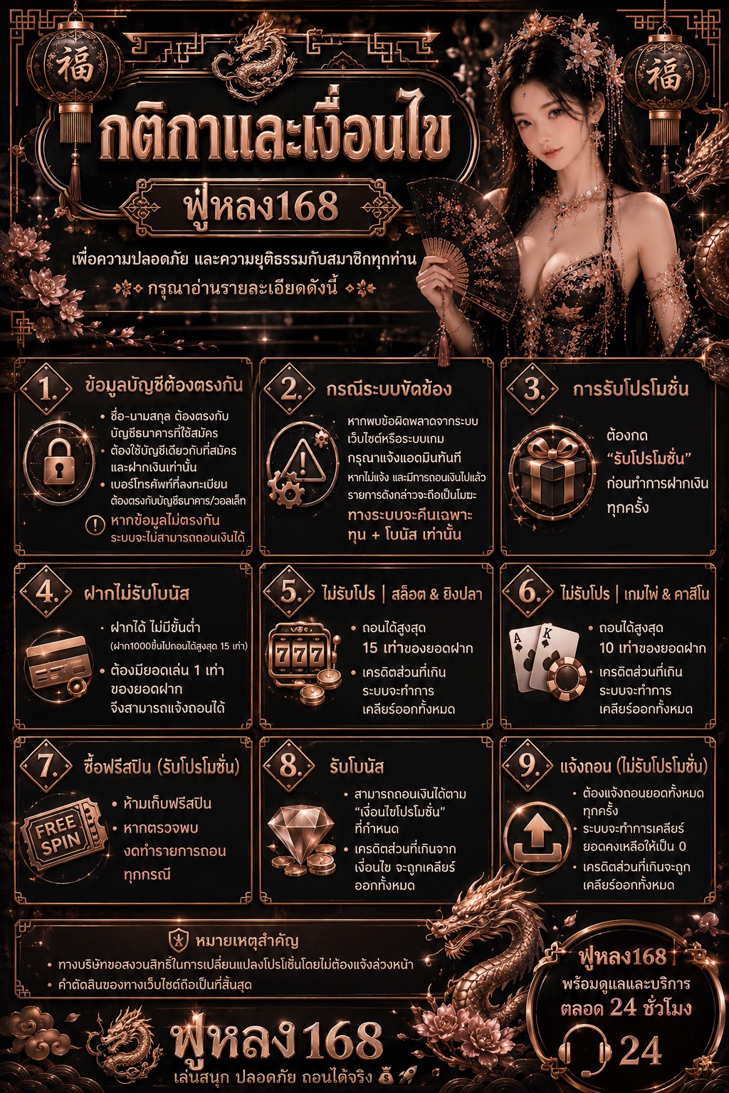 S 39878663