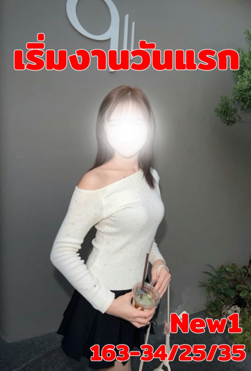 S__40542250.jpg