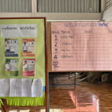 S__55787530_07404559000a1debe