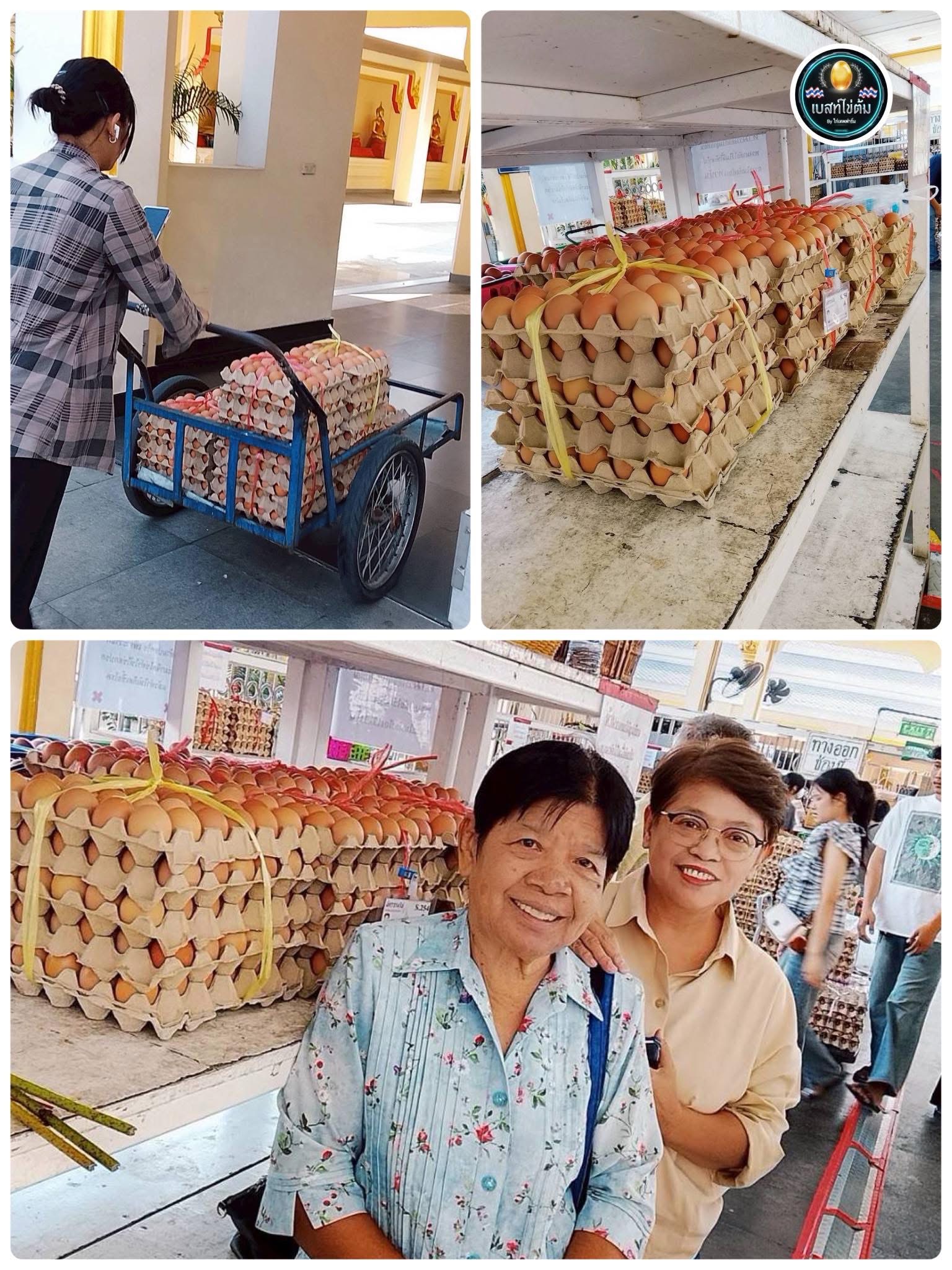 ไข่ต้มแก้บน หลวงพ่อโสธร