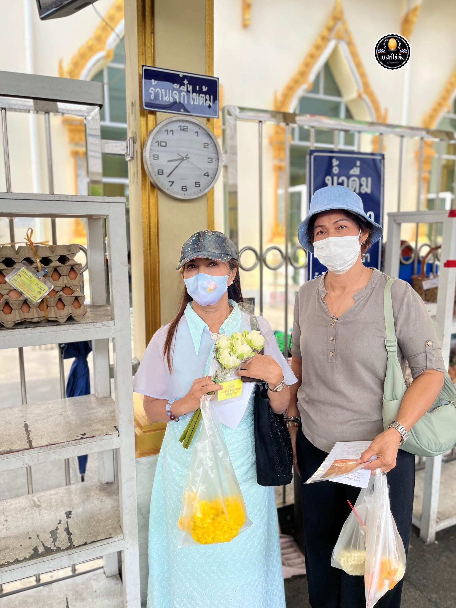 ไข่ต้มแก้บน หลวงพ่อโสธร