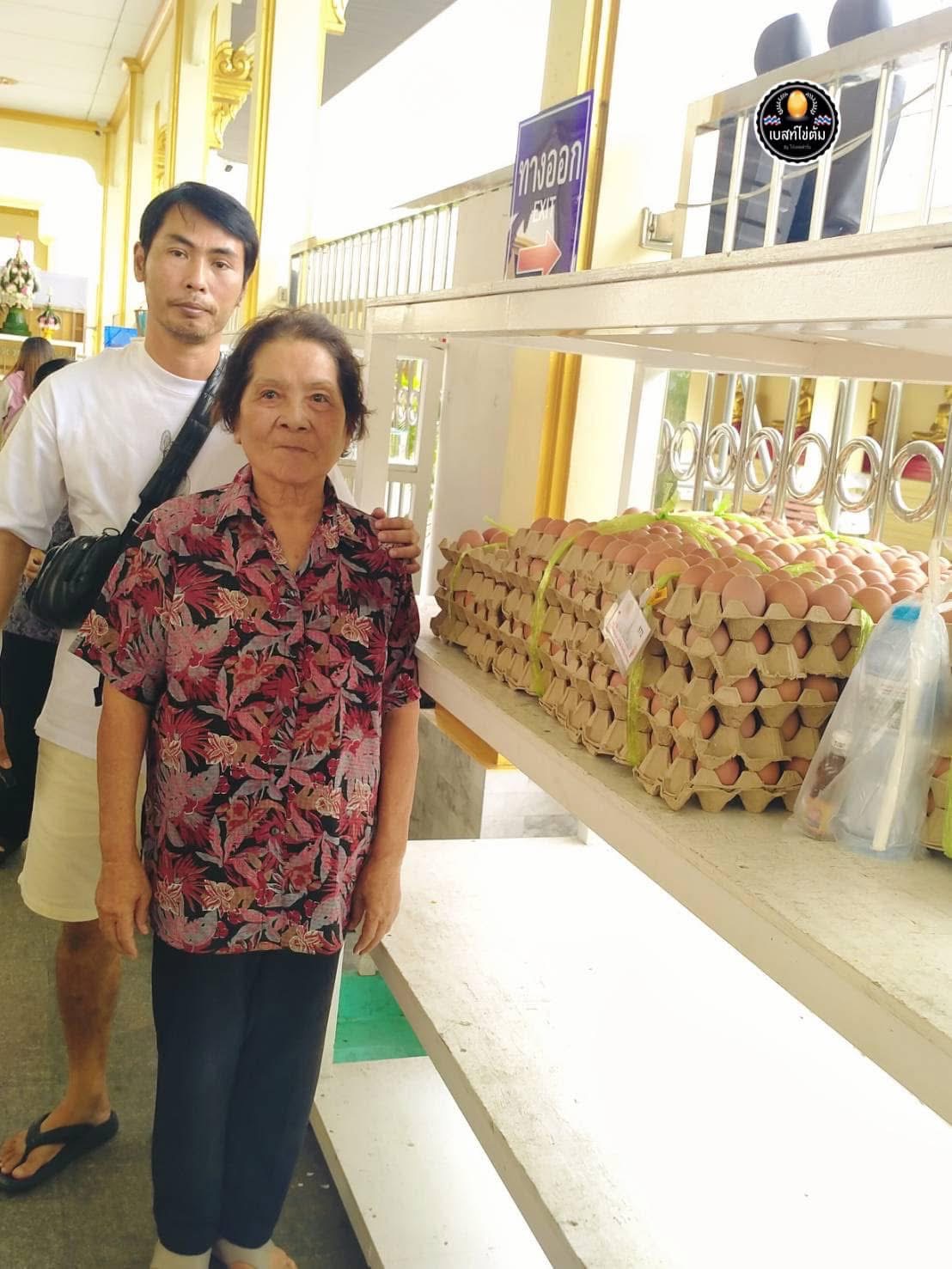 ไข่ต้มแก้บน หลวงพ่อโสธร