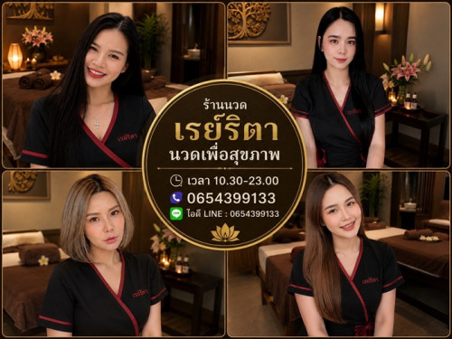 S 7798791