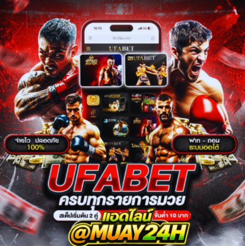 Screenshot 2026 03 21 220822