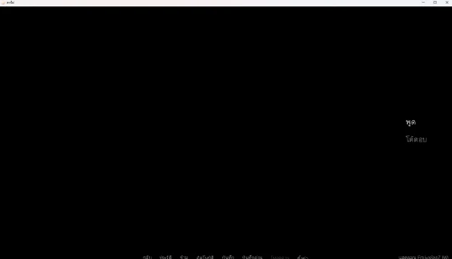 Screenshot-2026-06-23-154855.webp