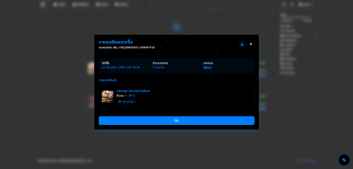Screenshot-2026-06-23-162616.png