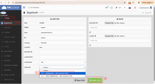 Screenshot-from-2026-05-04-16-02-25ee95955e53ea0bcf.png