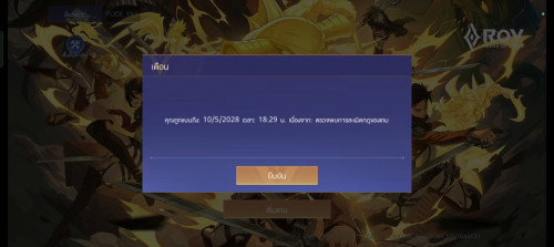Screenshot_2026-05-07-21-03-11-17_d0bf58d7ec12abbe46776ffc839333b7.jpg