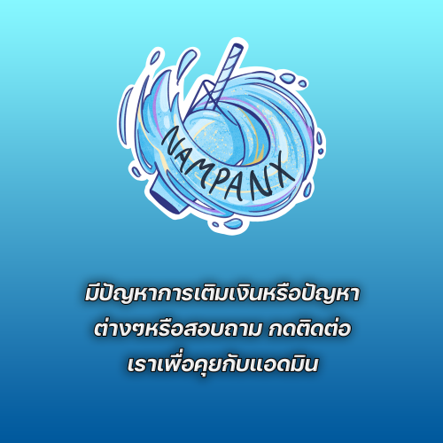 Untitled-31eb040e761cfbf3c.png