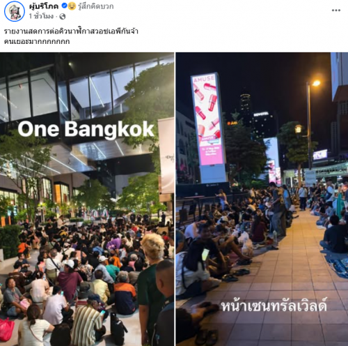 กดเดกเUntitled