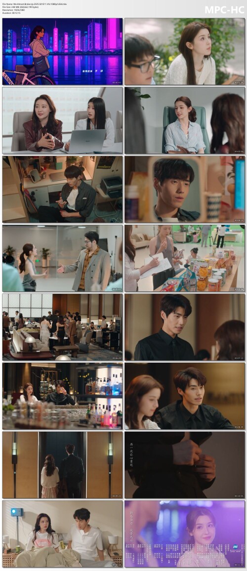 We.Almost.Broke.Up.2025.S01E11.VIU.1080p.h264.mkv_thumbs.jpg